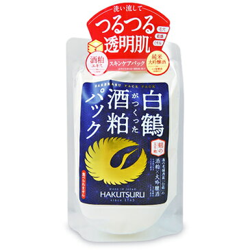 【マラソン限定!最大2000円OFFクーポン】《メール便選択可》白鶴酒造 鶴の玉手箱 白鶴がつくった酒粕パック 170g