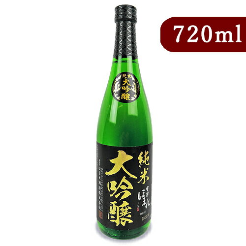 楽天にっぽん津々浦々ほまれ酒蔵 会津ほまれ 純米大吟醸 極 黒ラベル 720ml