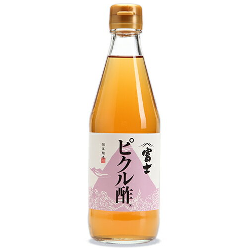 【ブラックフライデー限定！最大2,000円OFFクーポン配布中！】飯尾醸造 富士 ピクル酢 360ml