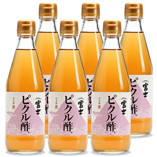 【送料無料】奄美きび酢 700ml 2本セット さとうきび100％ 静置発酵法 長期熟成 かけろまきび酢 奄美大島 旧かけろまきび酢