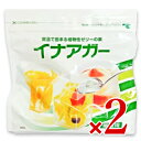 【マラソン限定！最大2200円OFFクーポン配布中！】《送料無料》伊那食品 イナアガー 1kg × 2個