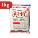 【マラソン限定!最大2000円OFFクーポン配布中!】伊勢惣 みやここうじ 1000g