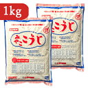 【12時間限定10%OFF|4月30日12時～】 乾燥 米麹 米 こうじ 800g コメ麹 国産 秋田県産100% 乾燥米麹 あめこうじ おすすめ 無塩 酵素力価が約2倍 甘酒 がより甘く 米こうじ 米糀 こめこうじ 麹水 塩麹 麹味噌 手作りに 長期保存 チャック付き