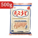 【マラソン限定!最大2000円OFFクーポン配布中!】伊勢惣 みやここうじ 500g