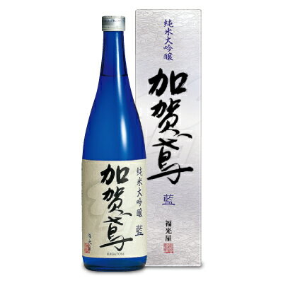 楽天にっぽん津々浦々【最大2200円OFFのスーパーSALE限定クーポン配布中！】福光屋 加賀鳶 純米大吟醸　藍 720ml