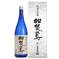 《送料無料》福光屋 加賀鳶 純米大吟醸　藍 1800ml