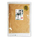 【マラソン限定!最大2000円OFFクーポン配布中!】鰹工房 美味しいおだし かつおと昆布だけ100g