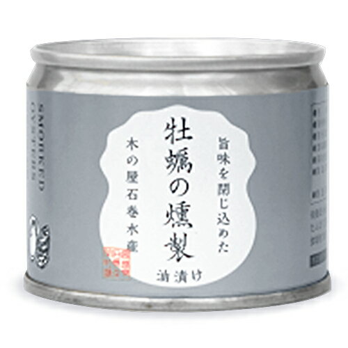 ڥޥ饽ꡪ2200OFFݥ桪ڤβд建 ڤҤ 115g