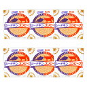 K&K 国分 シーチキンコンビーフ 80g × 6個