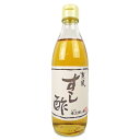 林孝太郎造酢 孝太郎の酢 京風すし酢 360ml