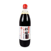 【GW限定！最大10%OFFクーポン配布中！】クルメキッコー 杉木桶九州うまくち醤油 9...