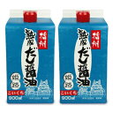 【マラソン限定!最大2000円OFFクーポン配布中!】《送料無料》マエカワテイスト 熟成だし醤油 姫路こいくち 900ml × 2個