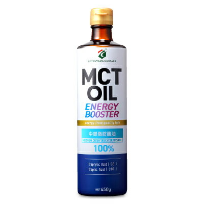 【マラソン限定！最大2200円OFFクーポン配布中！】勝山ネクステージ MCTオイル ENERGY BOOSTER 450g