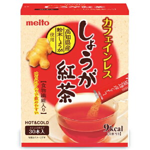 名糖産業 カフェインレス しょうが紅茶 135g（4.5g×6本×5袋）