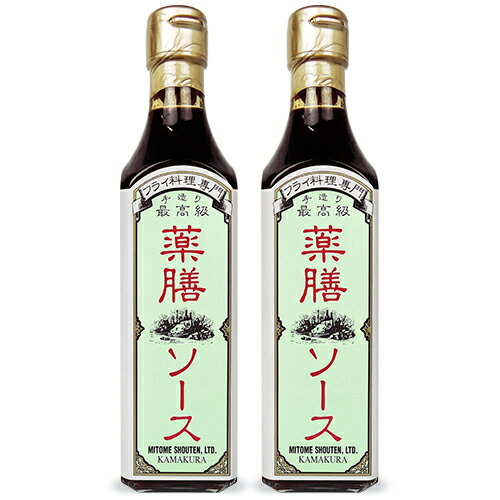 【最大2200円OFFのスーパーSALE限定クーポン配布中！】三留商店 薬膳ソース (中濃ソース) 300ml × 2本