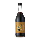 おいしい黒酢 日本自然発酵 900ml×12本酢 お酢 飲める黒酢 飲む酢 ドリンク 米黒酢