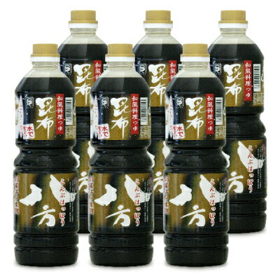 st z 1000ml ~ 6{ P[X̔