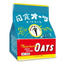 【月初34時間限定！最大2200円OFFクーポン配布中！】日本食品製造 日食 オーツ クイッククッキング 500g