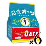 【マラソン限定！最大2000円OFFクーポン配布中！】《送料無料》日本食品製造 日食 オーツ クイッククッキング 500g × 6個