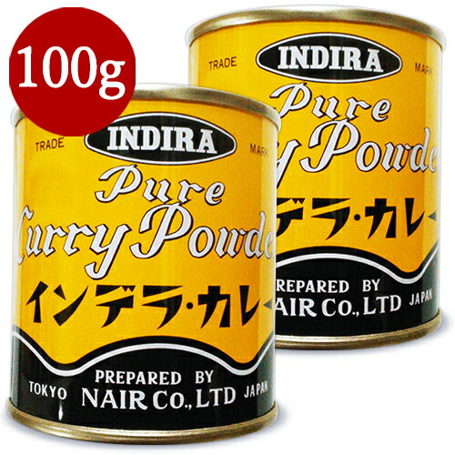 インデラカレー スタンダード 100g ×