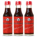 オジカソース工業 復刻版オジカソース 220ml × 3本