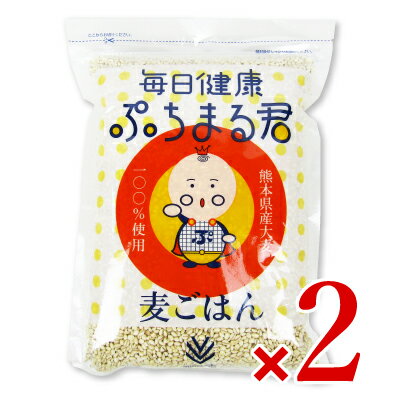 米・雑穀, 麦  1kg 2 