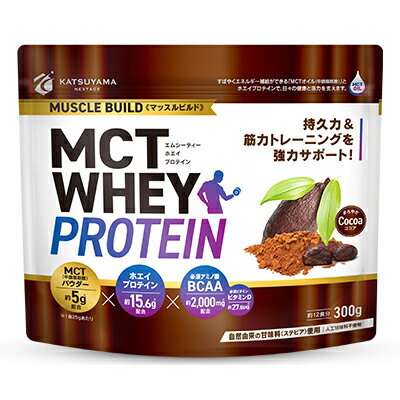 ڥޥ饽ꡪ2200OFFݥ桪̵ۡվͥơ MCTۥץƥ ޥåӥ  300g