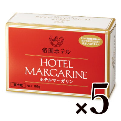 帝国ホテル特選発酵バター113g