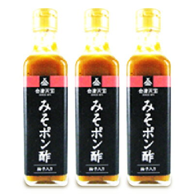 会津天宝醸造 天宝 みそポン酢 190ml × 3本