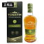 GWꡪ10%OFFݥ桪̵ۡ[] ȥޡƥ 12ǯ 43 700ml ȢդTOMATIN