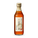 【スーパーSALE限定!最大2000円OFFクーポン配布中!】内堀醸造 美濃特選だし酢 360ml