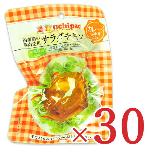     uchipac Y{ T_`L J[ 100g ~ 30 Zbg P[X̔