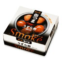 K&K 缶つまSmoke うずら卵 25g