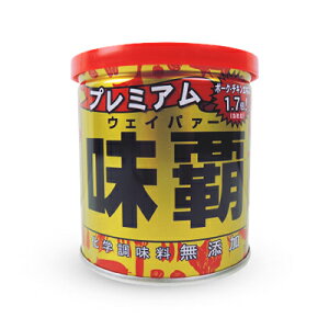 廣記商行 プレミアム味覇 (ウェイパー) 缶 250g