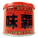 廣記商行 味覇(ウェイパー) 500g