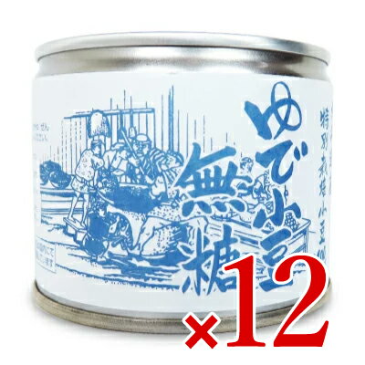 北海道産 小豆 1kg〔チャック付〕／令和4年産 2022年産 メール便 送料無料 チャック付 小豆 あずき 乾燥豆 こわけや