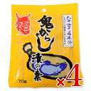 《メール便で送料無料》山清 鬼からし漬の素 なす用 70g × 4袋