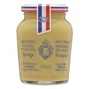 エドモン・ファロー ディジョンマスタード バジル添え (7オンス) Edmond Fallot Dijon Mustard with Basil (7 ounce)