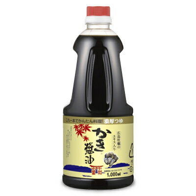 アサムラサキ かき醤油 1L （1000ml）