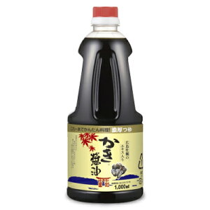 アサムラサキ かき醤油 1L （1000ml）【牡蠣しょうゆ つゆ しょうゆ】