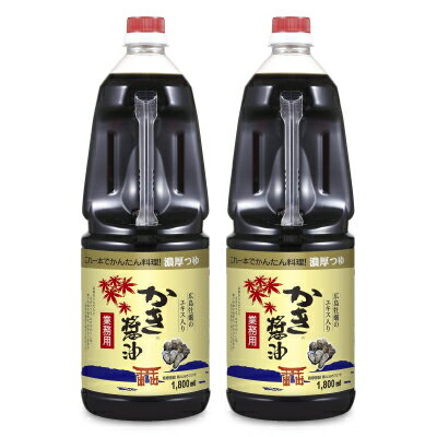 アサムラサキ かき醤油 1.8L （1800ml