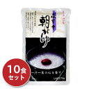 【10/20-25限定！まとめ買いクーポン】永平寺 朝がゆ 270g ×10食 【 トップフーズ 禅 おかゆ 粥 レトルト 国産 】