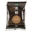 【スーパーSALE限定!最大2000円OFFクーポン配布中!】ビオカ 有機黒糖 300g 有機JAS オーガニック