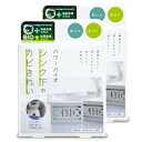 【月初め34時間限定!!最大2000円OFFクーポン配布中!! 】コジット パワーバイオシンク下のカビきれい × 2個