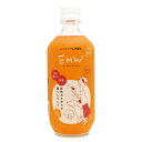 【マラソン限定！最大2200円OFFクーポン配布中】EMW 500ml EM生活