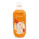 ڷ34ָꡪ2200OFFݥ桪EMW 500ml EM