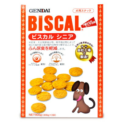 《送料無料》ゲンダイ (GENDAI) 現代製薬 ビスカルシニア 900g