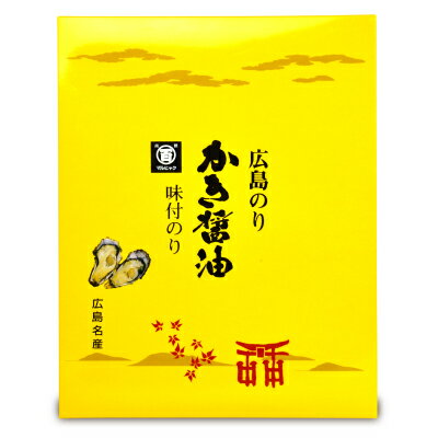 《送料無料》広島海苔 かき醤油味付のり6本入 × 2箱 かき-30M《あす楽》