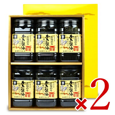 《送料無料》広島海苔 かき醤油味付のり6本入 × 2箱 かき-30M《あす楽》