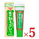 フンドーキン 青柚子こしょう チューブタイプ 30g × 5箱